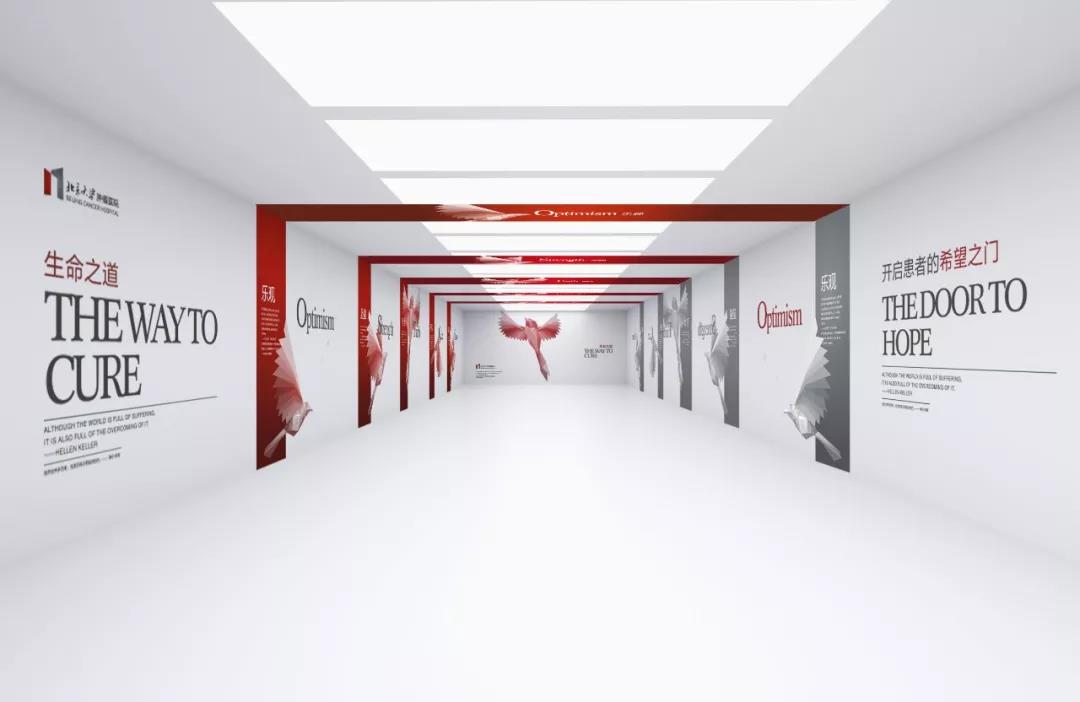  -jinnianhui | jinnian