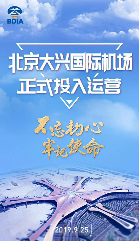 -jinnianhui | jinnian