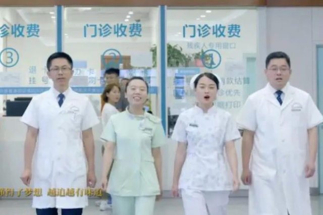  -jinnianhui | jinnian