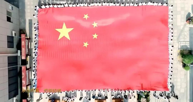  -jinnianhui | jinnian