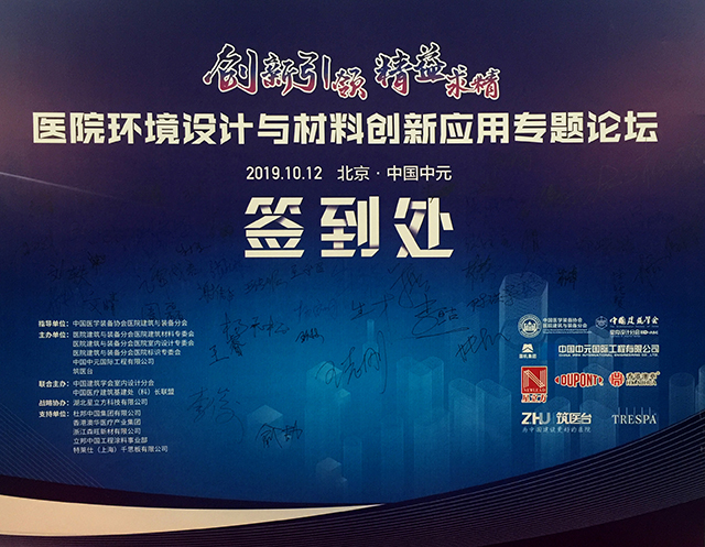  -jinnianhui | jinnian
