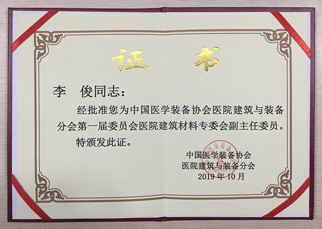  -jinnianhui | jinnian