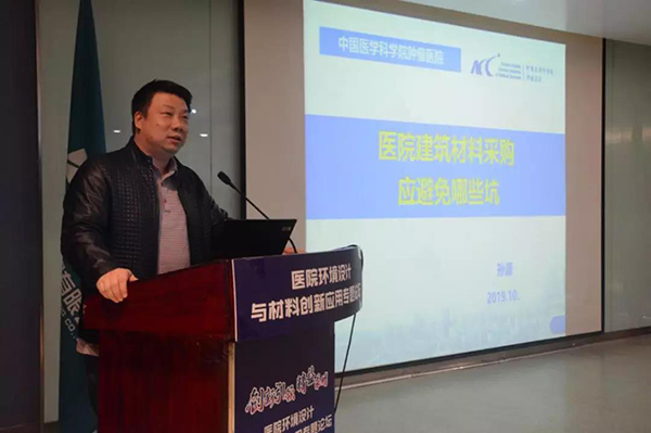  -jinnianhui | jinnian