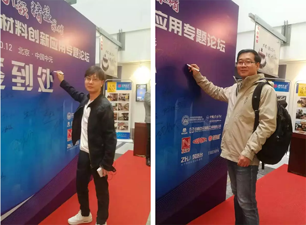  -jinnianhui | jinnian