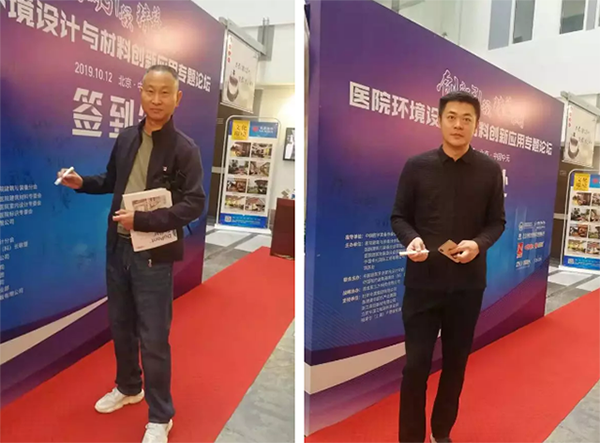 -jinnianhui | jinnian