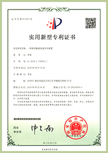  -jinnianhui | jinnian