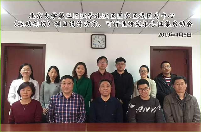  -jinnianhui | jinnian