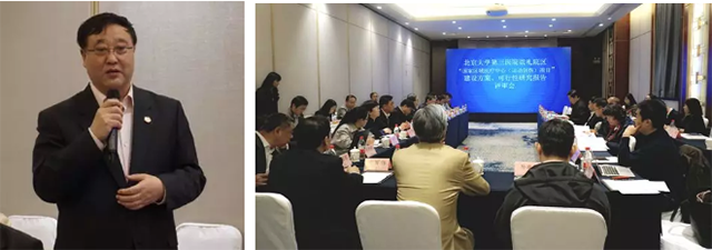  -jinnianhui | jinnian