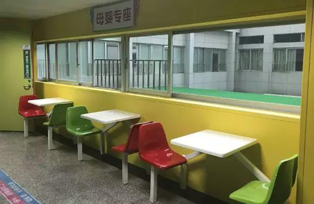  -jinnianhui | jinnian