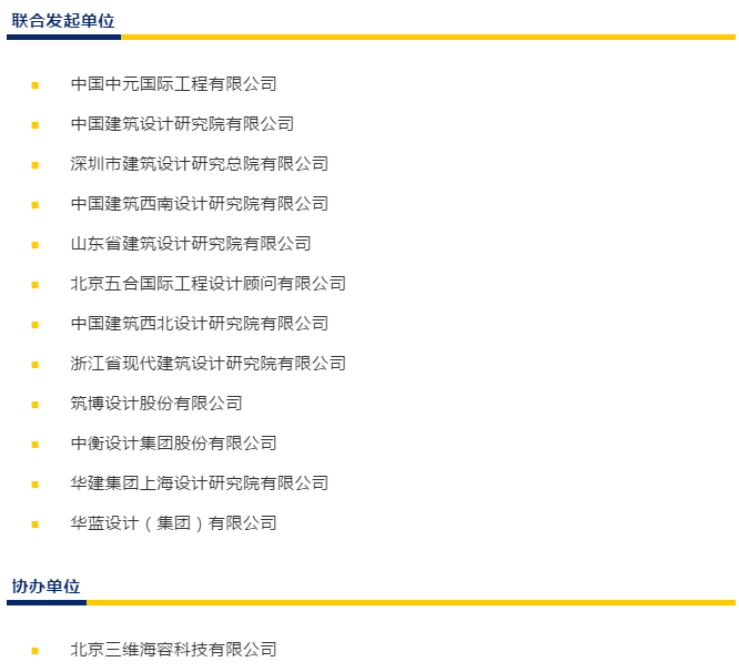  -jinnianhui | jinnian