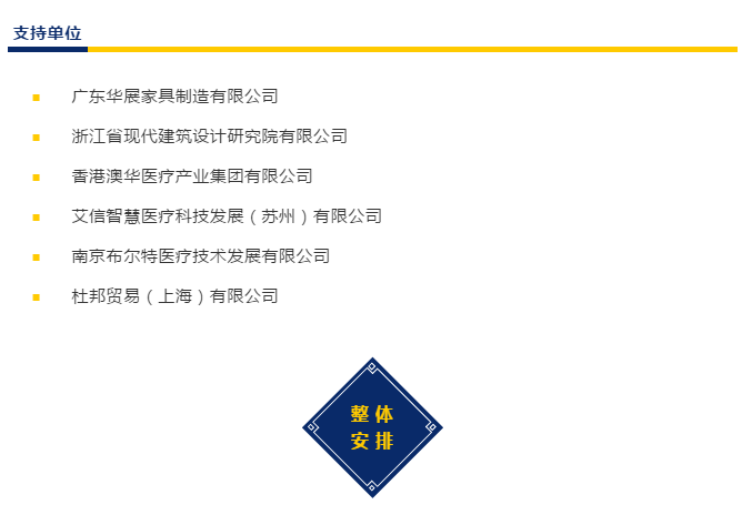  -jinnianhui | jinnian