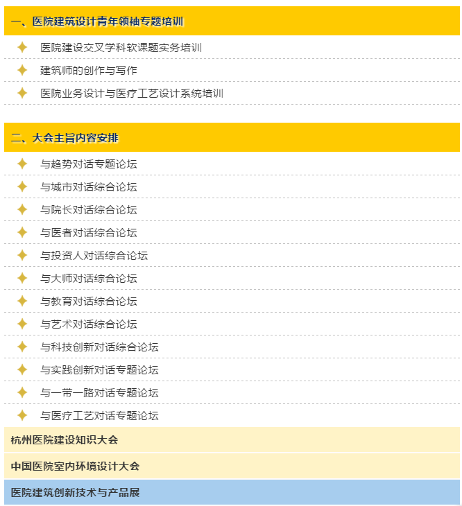  -jinnianhui | jinnian