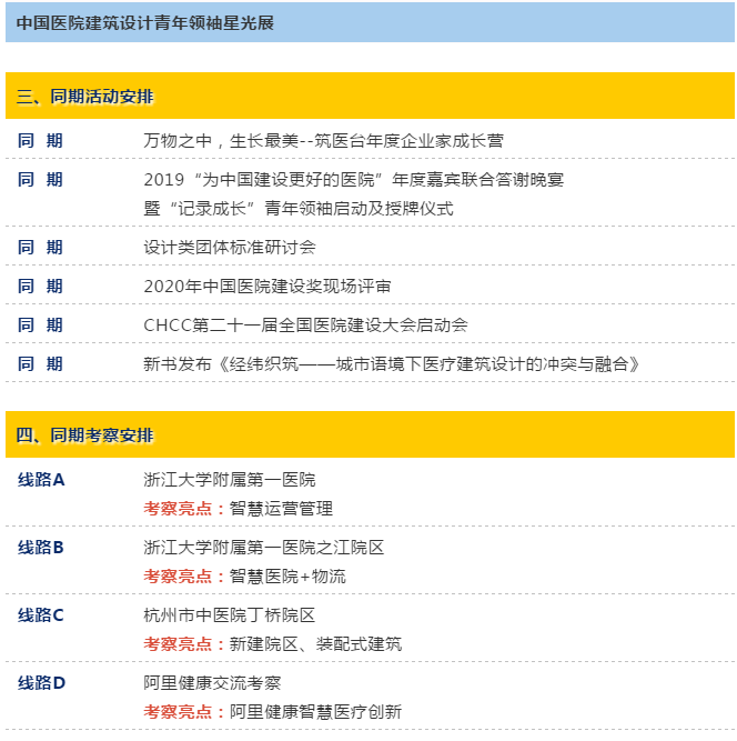  -jinnianhui | jinnian