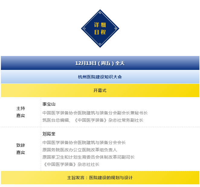  -jinnianhui | jinnian
