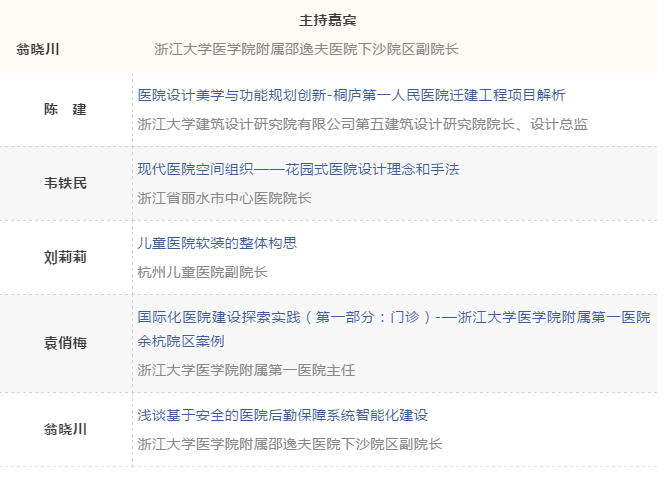  -jinnianhui | jinnian
