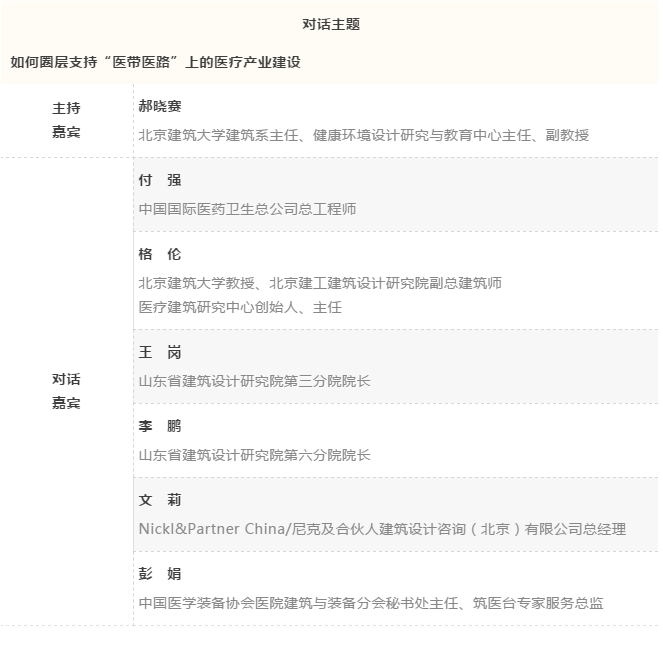  -jinnianhui | jinnian