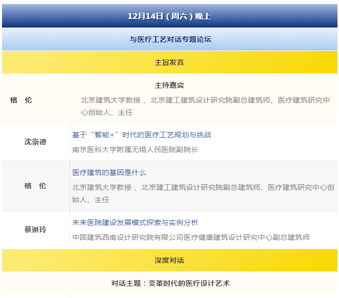  -jinnianhui | jinnian