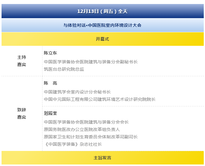  -jinnianhui | jinnian