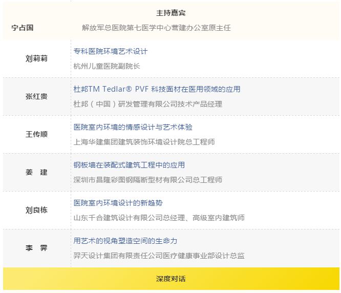  -jinnianhui | jinnian
