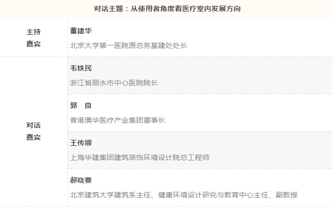 -jinnianhui | jinnian