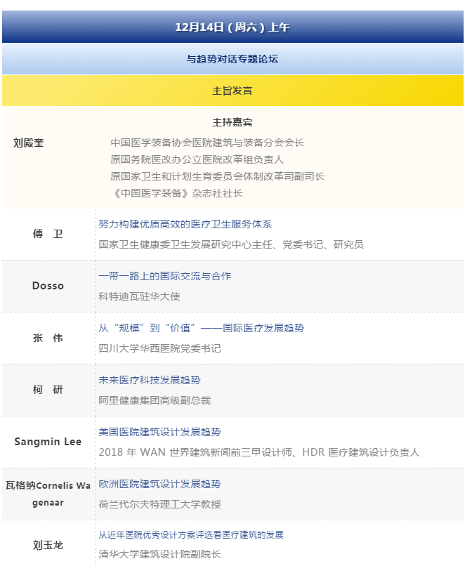  -jinnianhui | jinnian