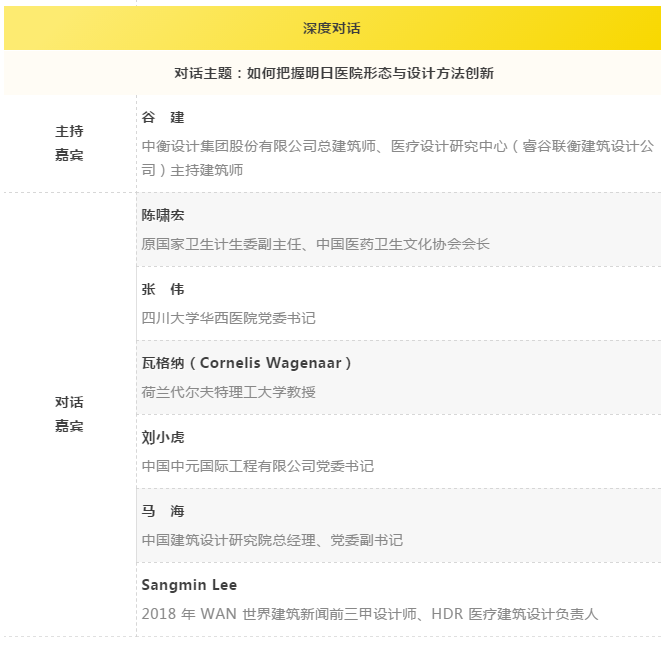  -jinnianhui | jinnian