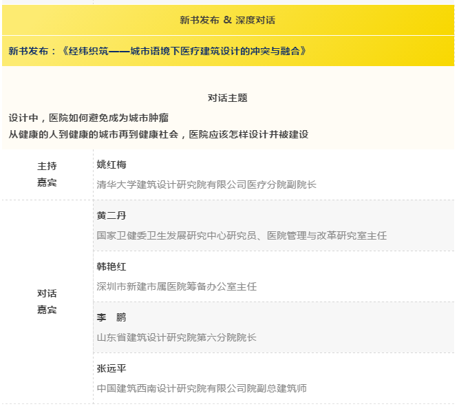  -jinnianhui | jinnian
