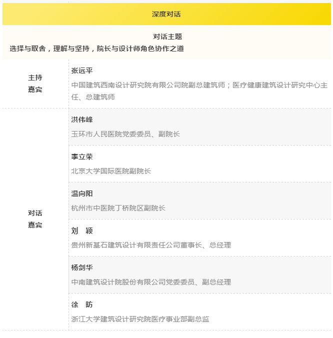  -jinnianhui | jinnian