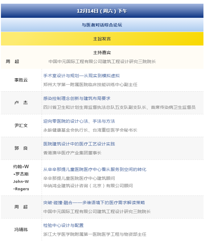  -jinnianhui | jinnian