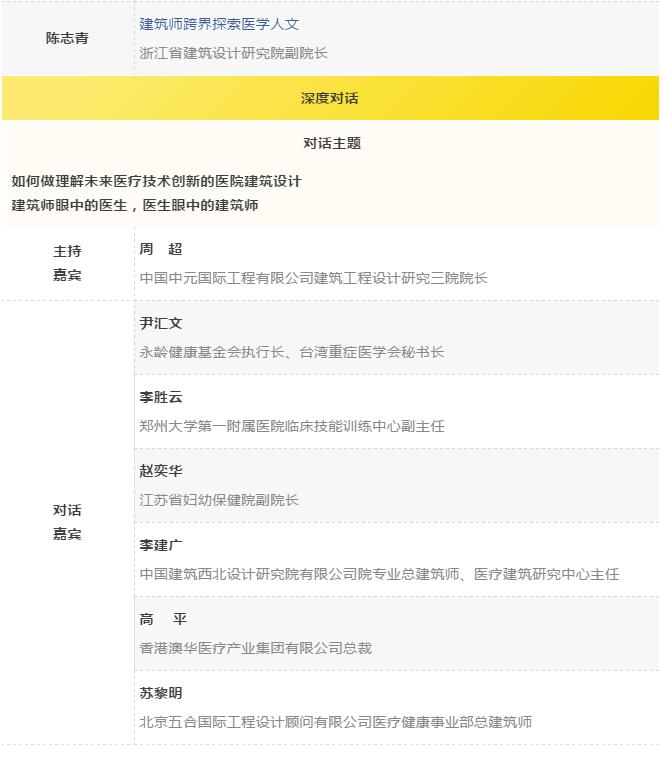  -jinnianhui | jinnian