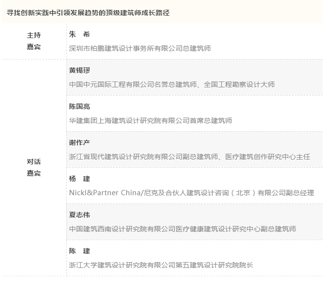  -jinnianhui | jinnian