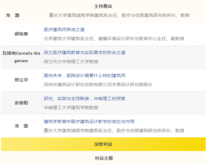  -jinnianhui | jinnian