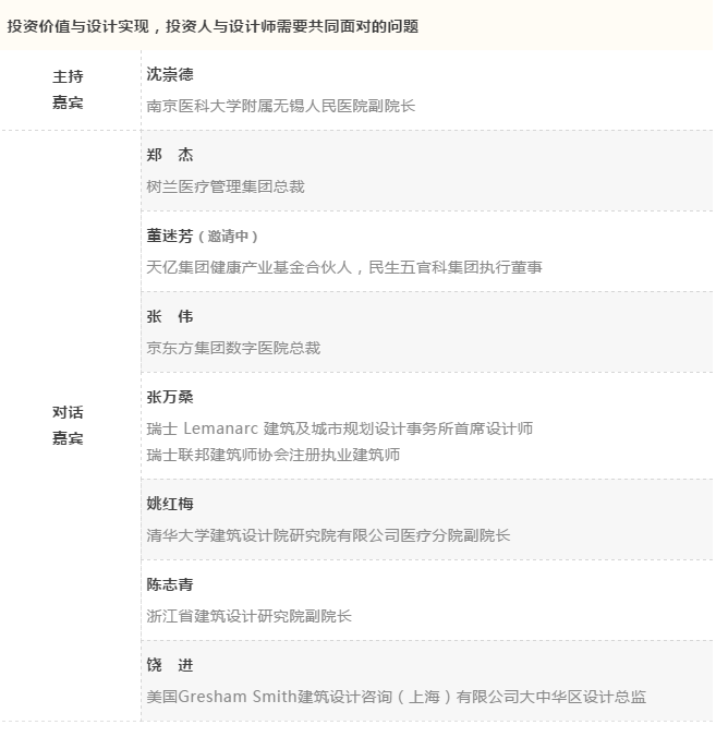  -jinnianhui | jinnian