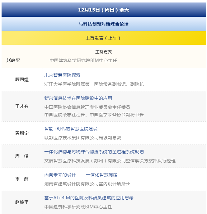  -jinnianhui | jinnian