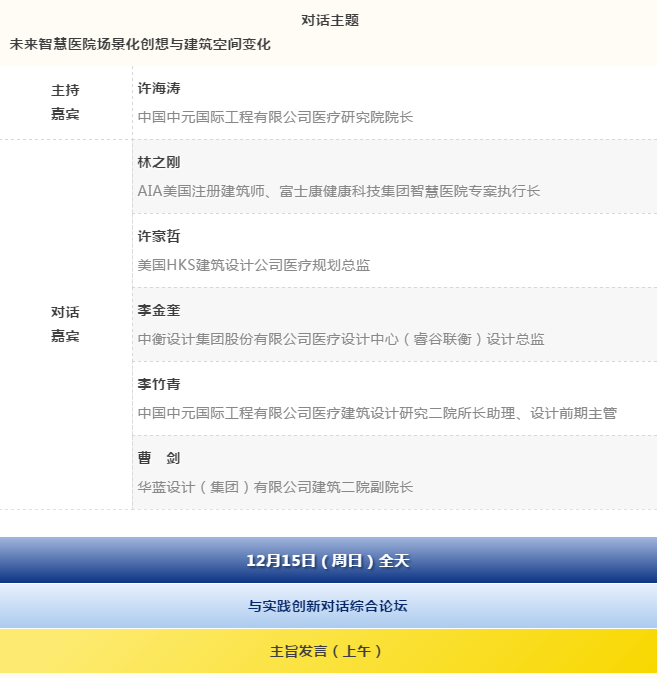  -jinnianhui | jinnian