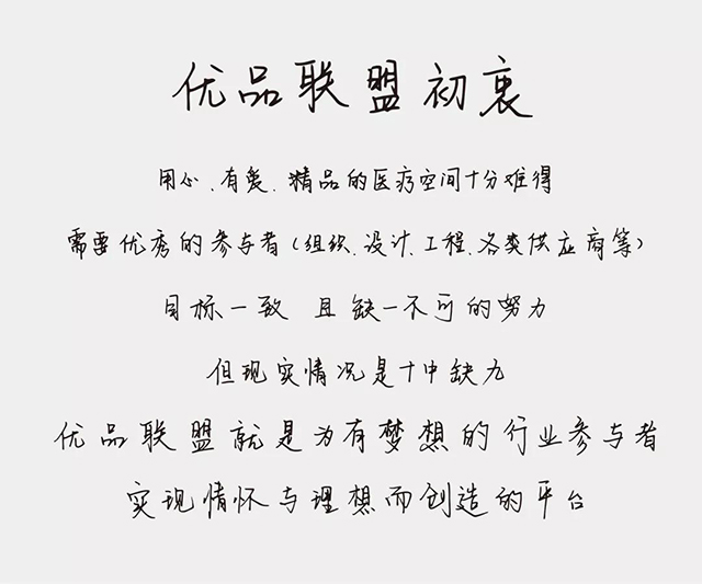  -jinnianhui | jinnian