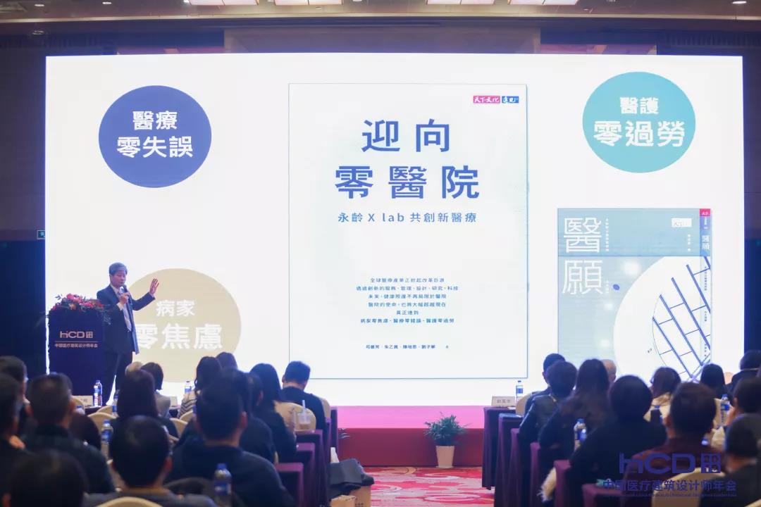  -jinnianhui | jinnian