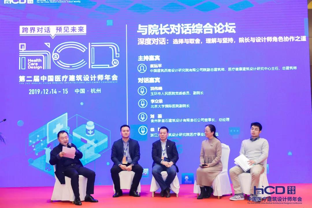  -jinnianhui | jinnian