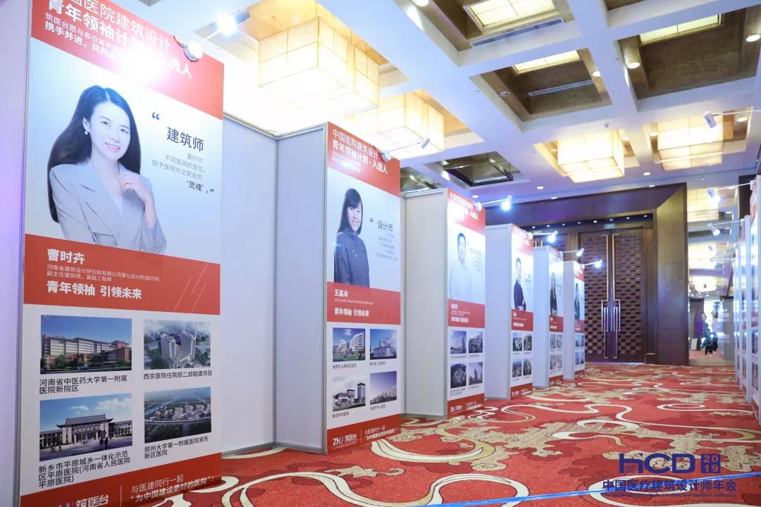  -jinnianhui | jinnian