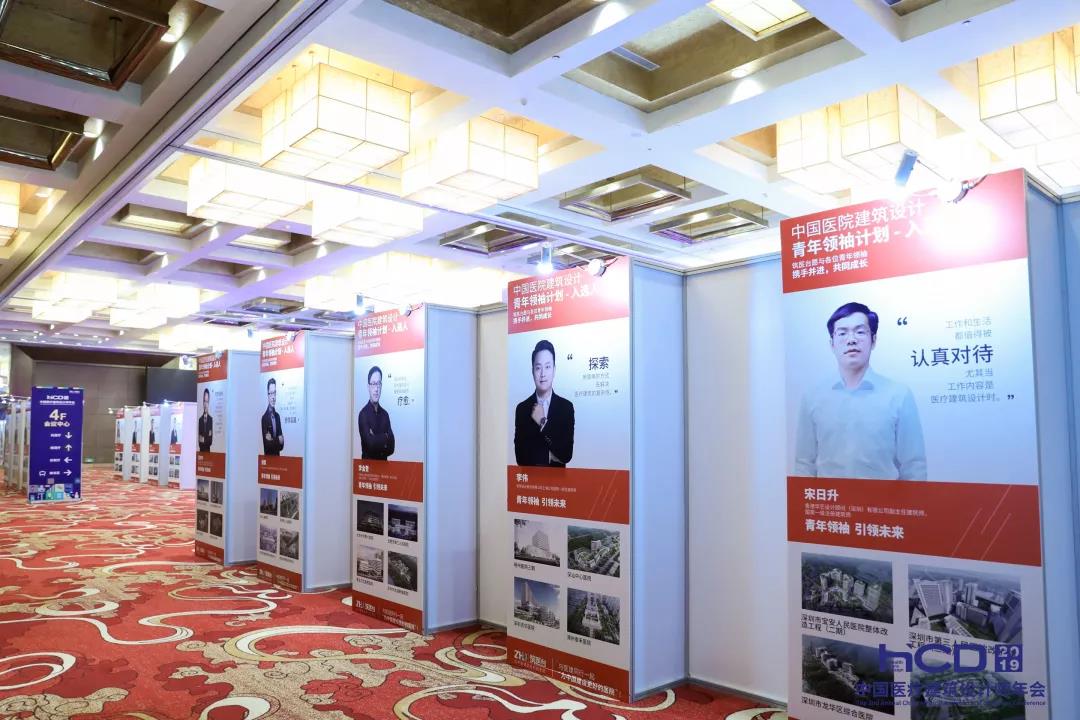  -jinnianhui | jinnian