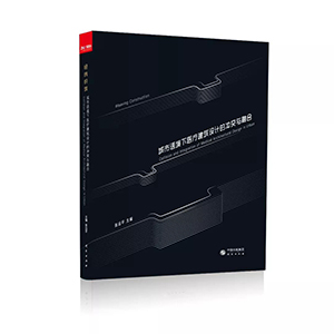  -jinnianhui | jinnian