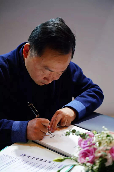  -jinnianhui | jinnian