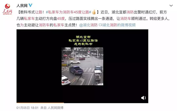  -jinnianhui | jinnian
