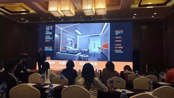  -jinnianhui | jinnian