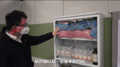  -jinnianhui | jinnian
