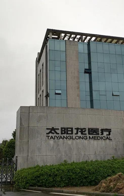  -jinnianhui | jinnian
