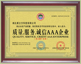  -jinnianhui | jinnian