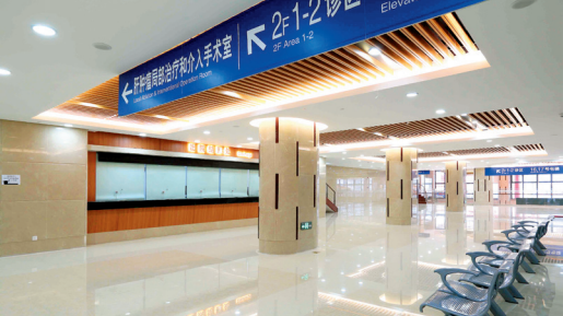 -jinnianhui | jinnian