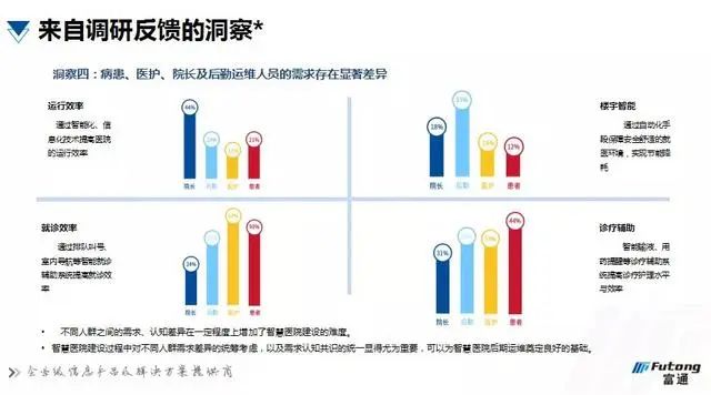 ½ñÄê»á -jinnianhui | jinnian