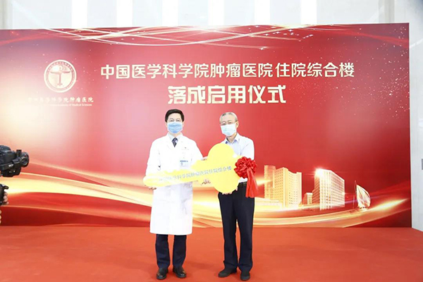  -jinnianhui | jinnian